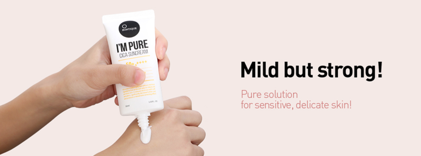 suntique im pure cica sunscreen review