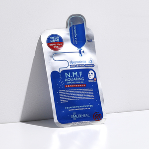 N.M.F Aquaring Ampoule Mask 