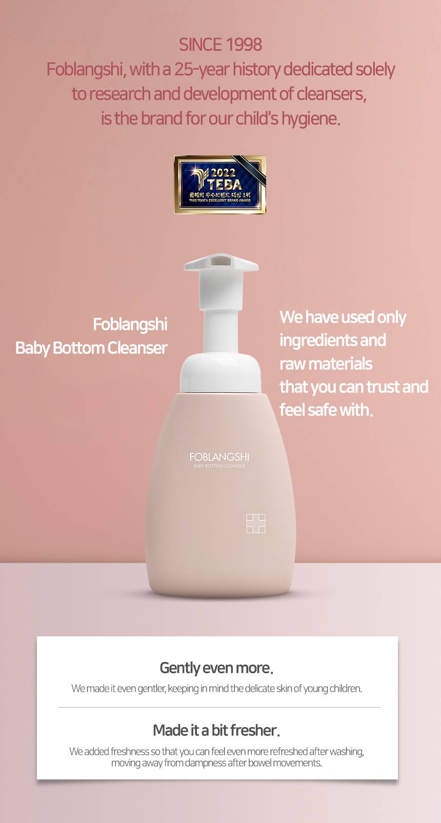 FOBLANGSHI Baby Bottom Cleanser 250ml